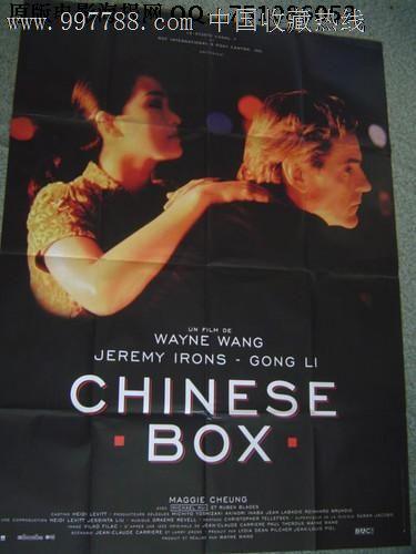 台湾的身份证长什么样子图片高清